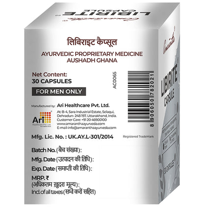 Amarantha Libirite Capsule