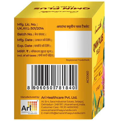 Amarantha Qmin Plus Tablet