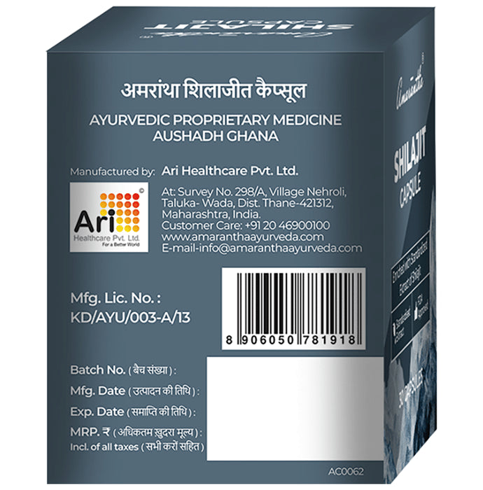 Amarantha Shilajit Capsule