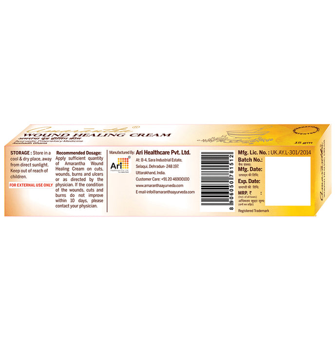 Amarantha Wound Healing Cream