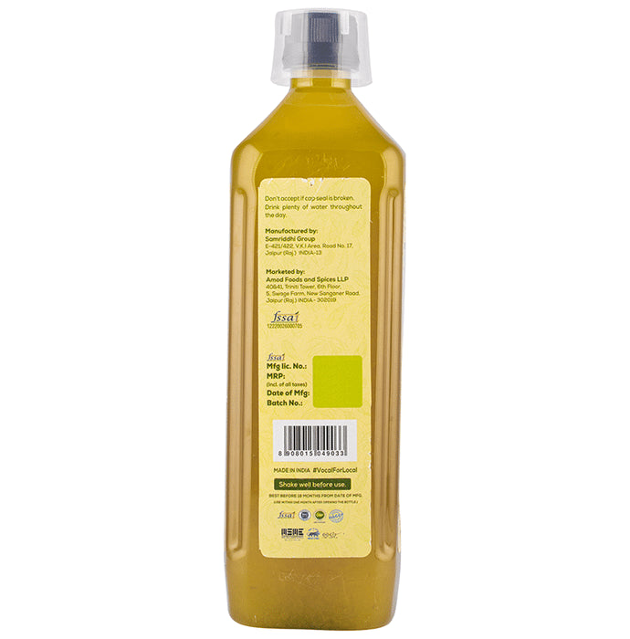 Amayu Aloe Vera Juice