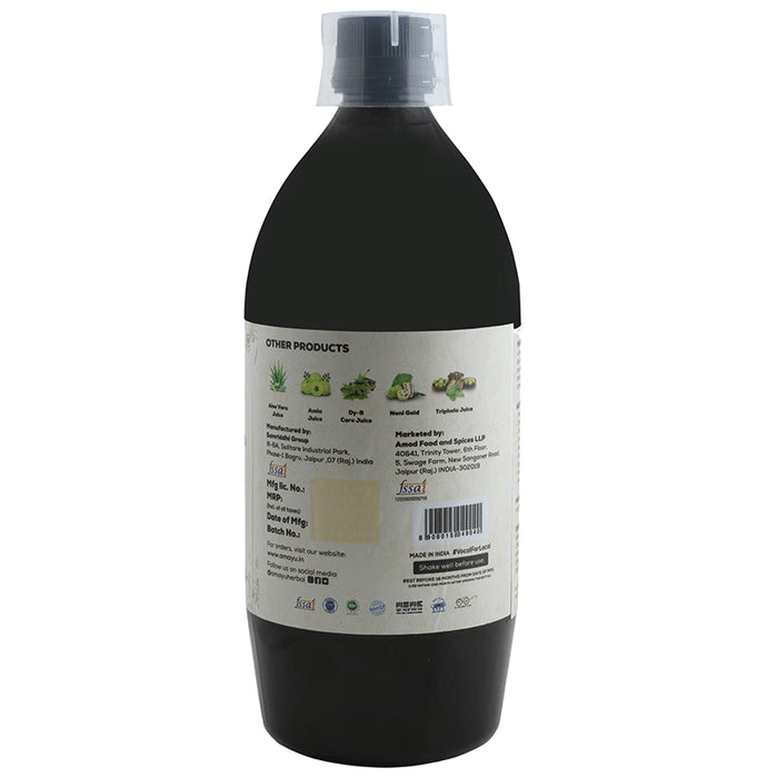 Amayu Giloy Tulsi Papita Juice