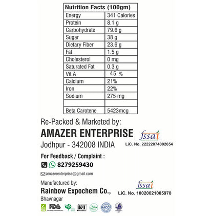 Amazer Care Carrot Powder
