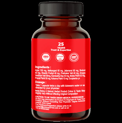 Ambic Amdil Vegetarian Capsule (60 Each)