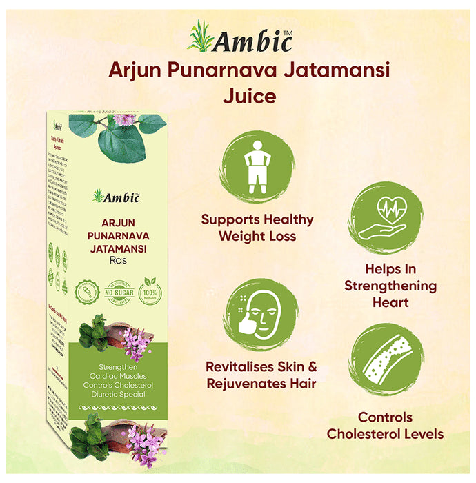 Ambic Arjun Punarnava Jatamansi Ras