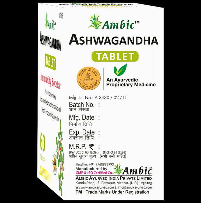Ambic Ashwagandha Tablet Immunity Booster(60 Each)
