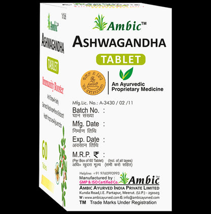 Ambic Ashwagandha Tablet Immunity Booster(60 Each)