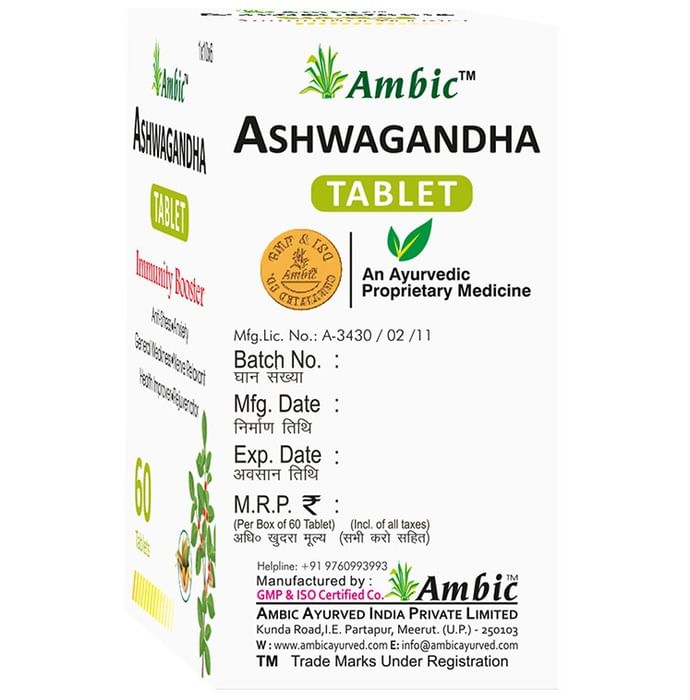 Ambic Ashwagandha Tablet Immunity Booster(60 Each)