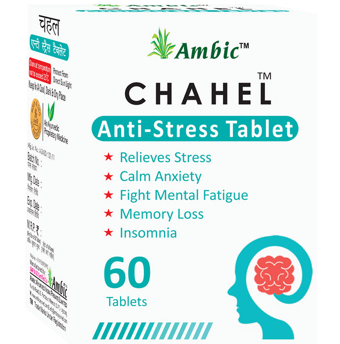 Ambic Chahel Anti-Stress Tablet - Classic Derma