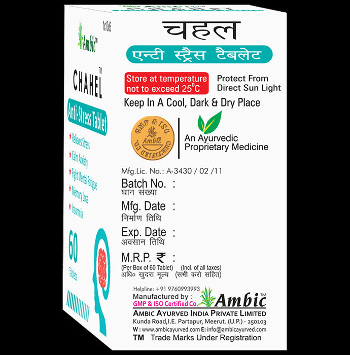 Ambic Chahel Anti-Stress Tablet