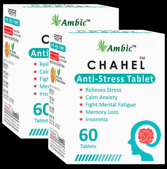Ambic Chahel Anti-Stress Tablet (60 Each) - Classic Derma