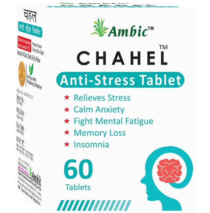 Ambic Chahel Anti-Stress Tablet (60 Each) - Classic Derma