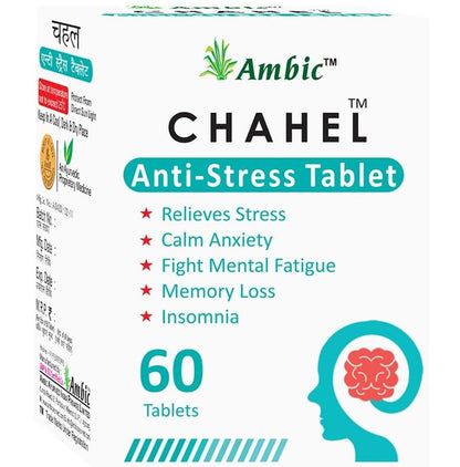 Ambic Chahel Anti-Stress Tablet (60 Each) - Classic Derma