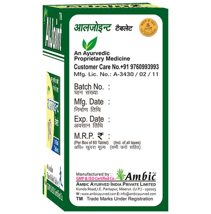 Ambic Combo Pack of Aljoint Syrup 450ml, Aljoint Pain Relief Oil 100ml and Aljoint Tablet 60