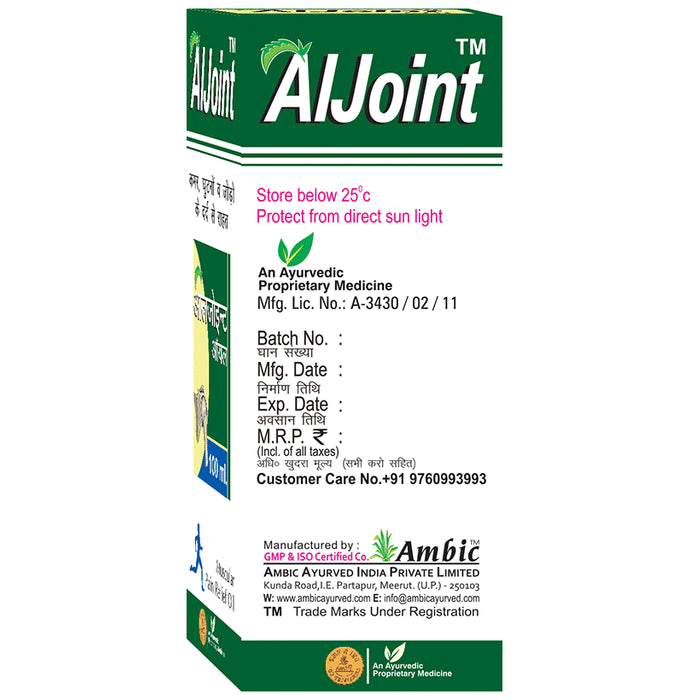 Ambic Combo Pack of Aljoint Syrup 450ml, Aljoint Pain Relief Oil 100ml and Aljoint Tablet 60