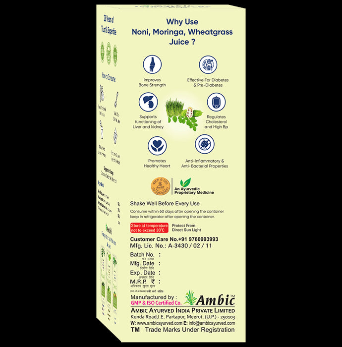 Ambic Combo Pack of Ashwagandha Musli, Konch Ras and Noni Moringa Wheatgrass Ras (500ml Each)