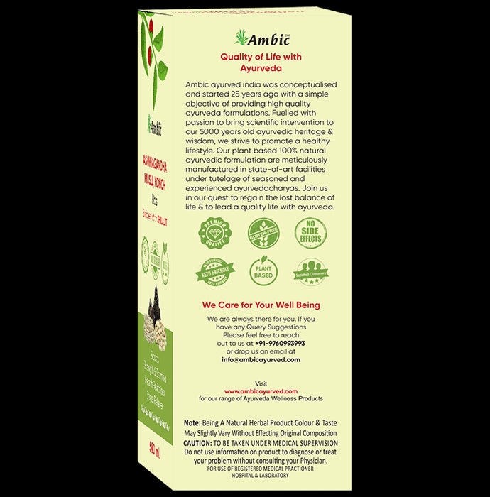 Ambic Combo Pack of Ashwagandha, Musli, Konch Ras & Fat Loss Juice 500ml