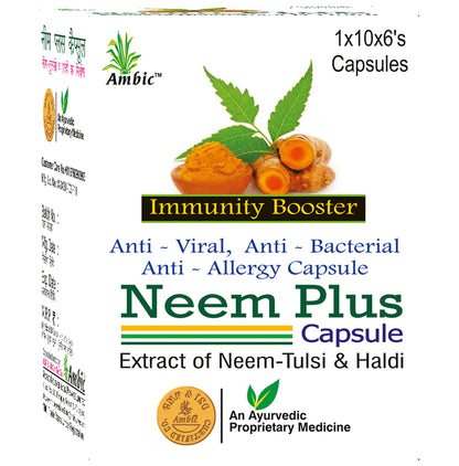 Ambic Combo Pack of HBR Syrup Sugar Free 450ml and Neem Plus Capsule 60