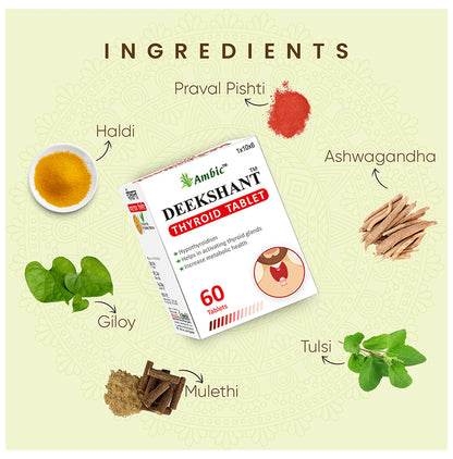Ambic Deekshant Thyroid Tablet (60 Each)