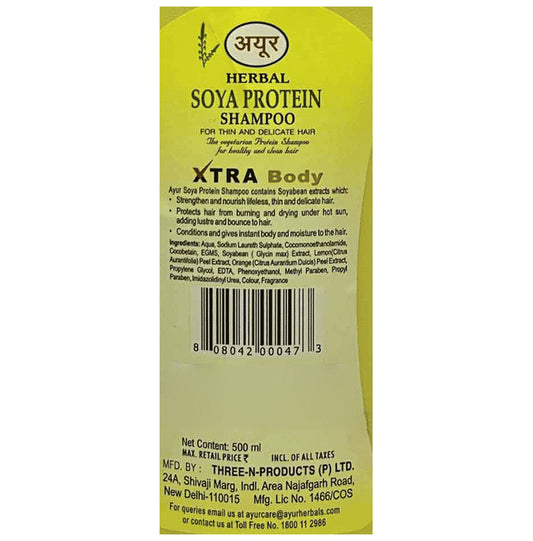 Ayur Herbal Shampoo(500ml) Soya Protein - Classic Derma