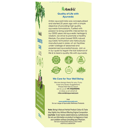 Ambic Diabetes Care Juice 500ml and Diabiant Sugar Care Tablet 30