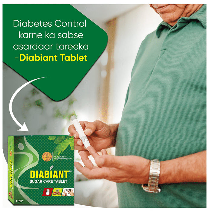 Ambic Diabiant Sugar Care Tablet