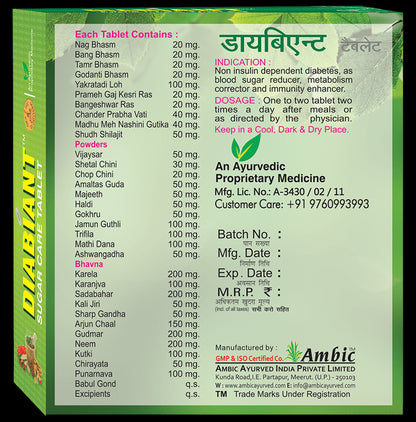 Ambic Diabiant Sugar Care Tablet for Diabetes Care (30 Each)