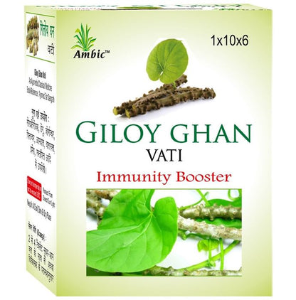 Ambic Giloy Ghan Vati Immunity Booster (60 Each) - Classic Derma
