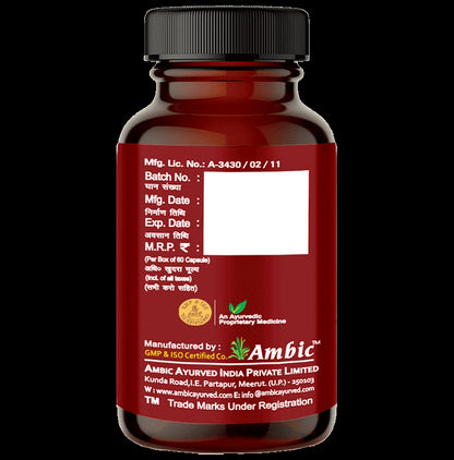Ambic Hylo Vegetarian Capsule (60 Each)