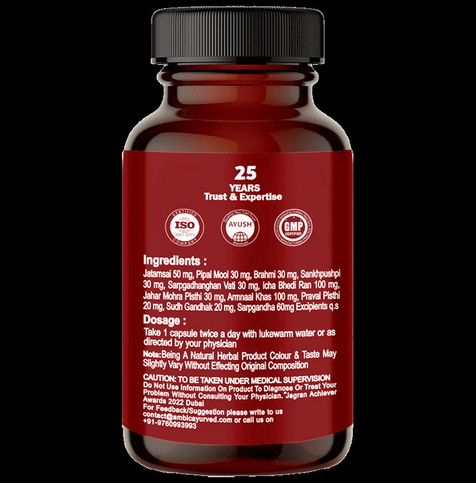 Ambic Hylo Vegetarian Capsule (60 Each)