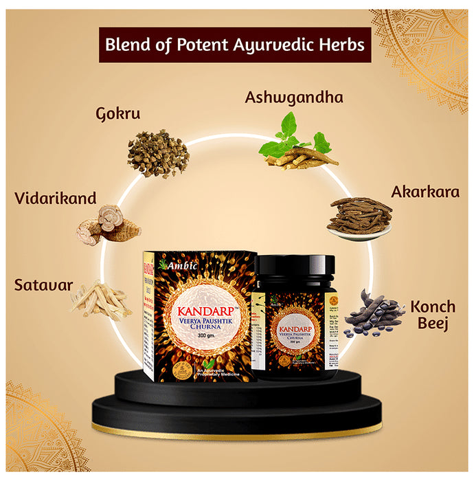Ambic Kandarp Veerya Paushtik Churna