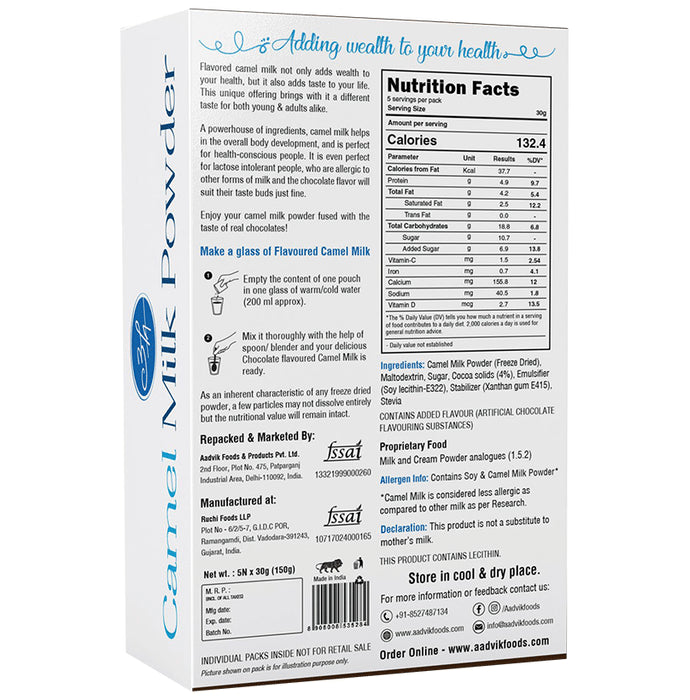 Aadvik Camel Milk Powder Sachet (30gm Each) Chocolate Freeze Dried