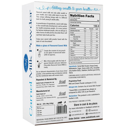 Aadvik Camel Milk Powder Sachet (30gm Each) Chocolate Freeze Dried