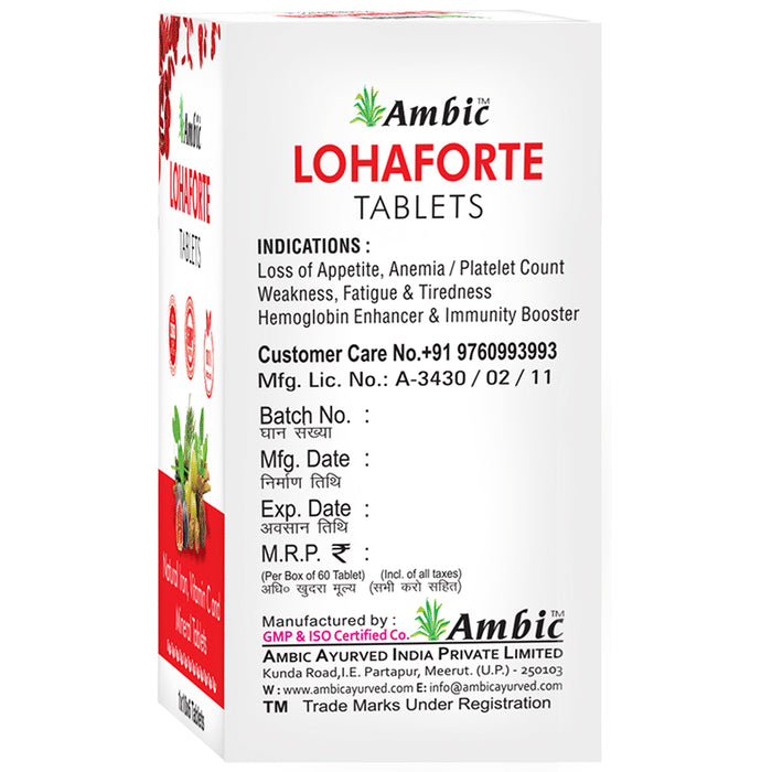 Ambic Lohaforte Syrup & Tablet Kit