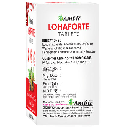Ambic Lohaforte Syrup & Tablet Kit