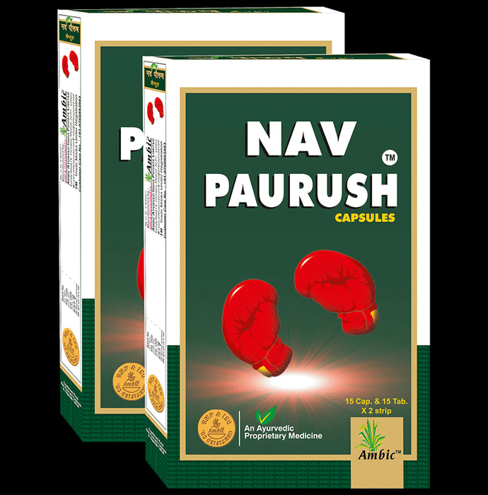 Ambic Nav Paurush Pack of 30 Capsule & 30 Tablet - Classic Derma