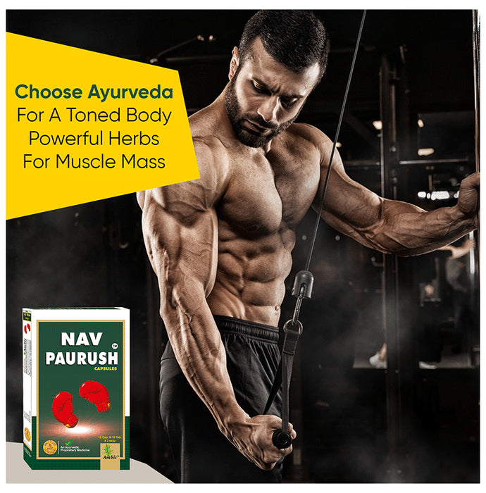 Ambic Nav Paurush Pack of 30 Capsule & 30 Tablet