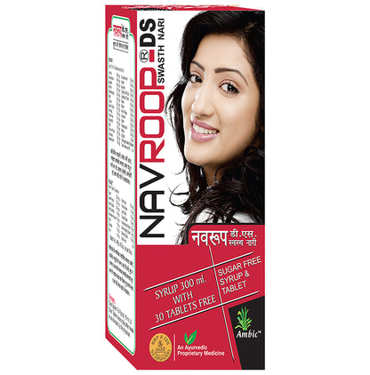 Ambic Navroop DS Syrup (300ml Each) with 30 Tablet Free - Classic Derma