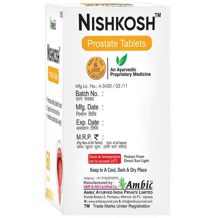 Ambic Nishkosh Prostate Tablet (60 Tablet)