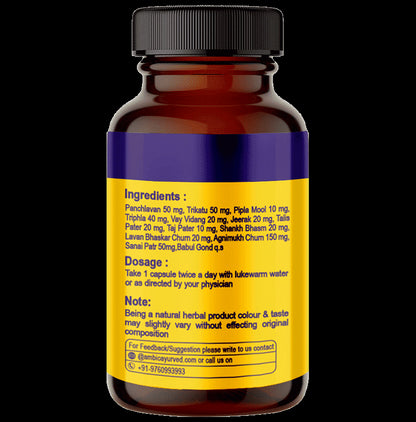 Ambic Pachast Pro-Lax Vegetarian Capsule (60 Each)