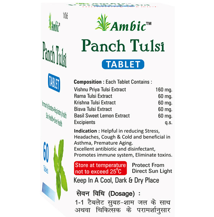 Ambic Panch Tulsi Tablet