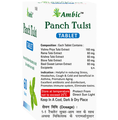 Ambic Panch Tulsi Tablet