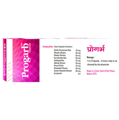 Ambic Progarb Capsule (90 Each)