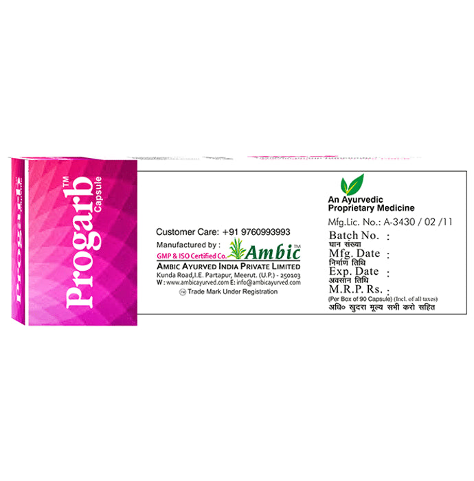 Ambic Progarb Capsule (90 Each)