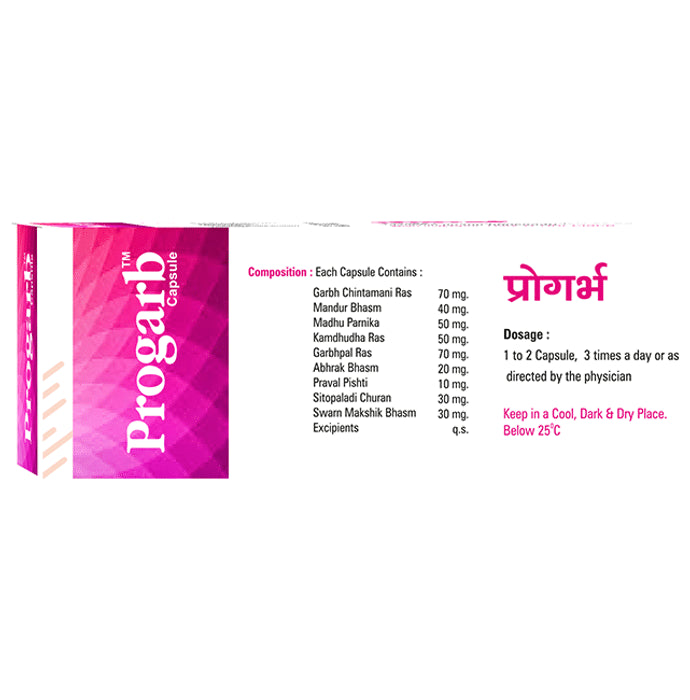 Ambic Progarb Capsule (90 Each)