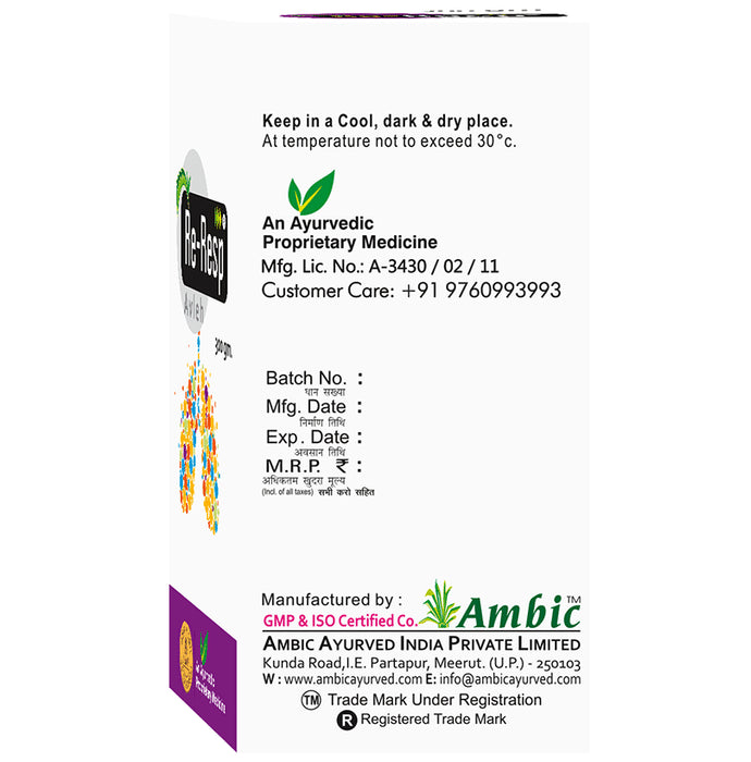 Ambic Re-Resp Avleh