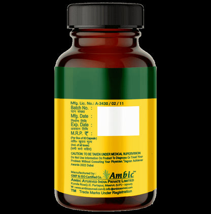 Ambic Smart & Slim Vegetarian Capsule (60 Each)