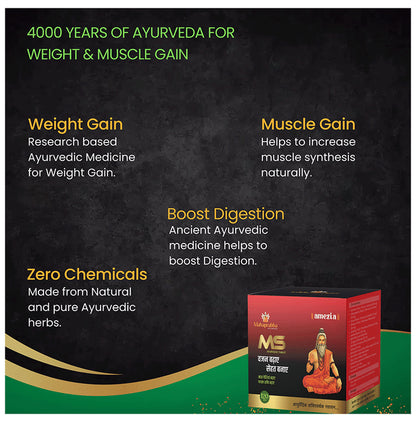Amezia MS Ayurvedic Tablet