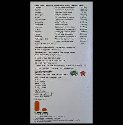 Amezyme Syrup Pineapple