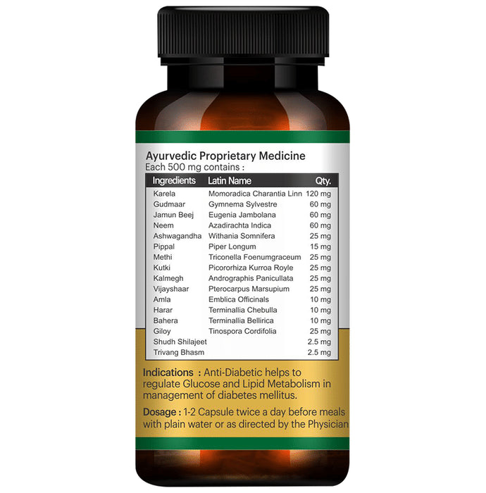 Amma Smile Care Karela Kalp Capsule